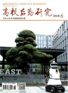 无线音乐教育前沿